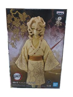 （分類：）位於 。 由 ben_so_ 提交（商品編號 1296883040，圖片 1）。簡介： 。