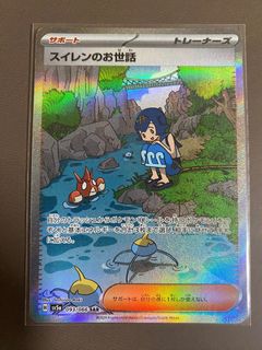 （分類：）位於 。 由 yhooa 提交（商品編號 1296850564，圖片 1）。簡介： 。