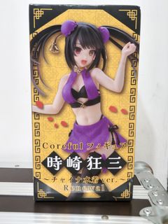 （分類：）位於 。 由 h.eng 提交（商品編號 1296889372，圖片 1）。簡介： 。