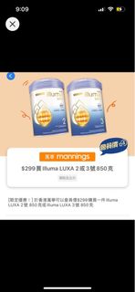 （分類：）位於 。 由 2vgpcyqq2y 提交（商品編號 1296742977，圖片 1）。簡介： 。