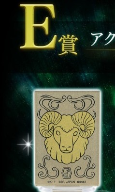 （分類：）位於 。 由 kosadmainjap 提交（商品編號 1296867203，圖片 1）。簡介： 。