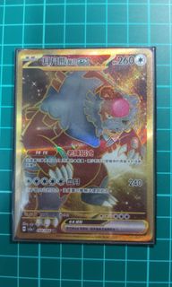 （分類：）位於 。 由 Siubon0323 提交（商品編號 1296802199，圖片 1）。簡介： 。