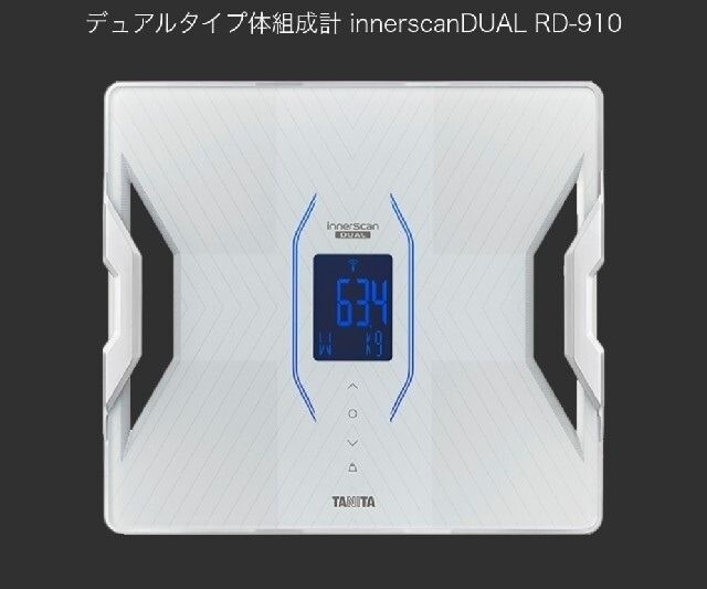 【新品未開封】TANITA インナースキャンデュアルRD-930L WH インナースキャンデュアル「RD-930L」を本日発売｜プレス