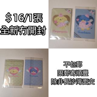 （分類：）位於 。 由 buy_thing_acc 提交（商品編號 1296848036，圖片 1）。簡介： 。