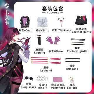 （分類：）位於 。 由 aya0321 提交（商品編號 1296876867，圖片 1）。簡介： 。