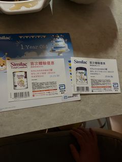 （分類：）位於 。 由 llingg 提交（商品編號 1296753326，圖片 1）。簡介： 。