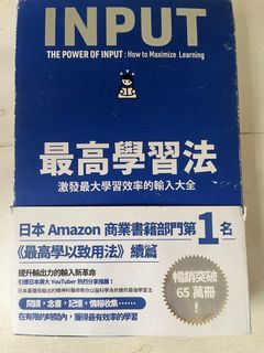 （分類：）位於 。 由 caonima_1 提交（商品編號 1296793559，圖片 1）。簡介： 。