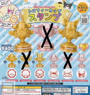 （分類：）位於 。 由 tytty.0. 提交（商品編號 1296776827，圖片 1）。簡介： 。