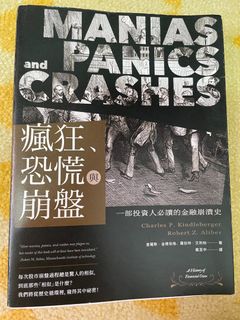 （分類：）位於 。 由 jessieyip58140 提交（商品編號 1296820387，圖片 1）。簡介： 。