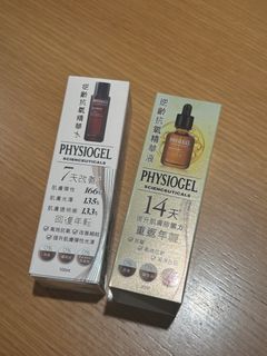 （分類：）位於 。 由 yvoct 提交（商品編號 1296814531，圖片 1）。簡介： 。