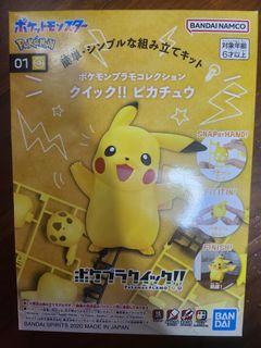（分類：）位於 。 由 keedeer 提交（商品編號 1296743657，圖片 1）。簡介： 。