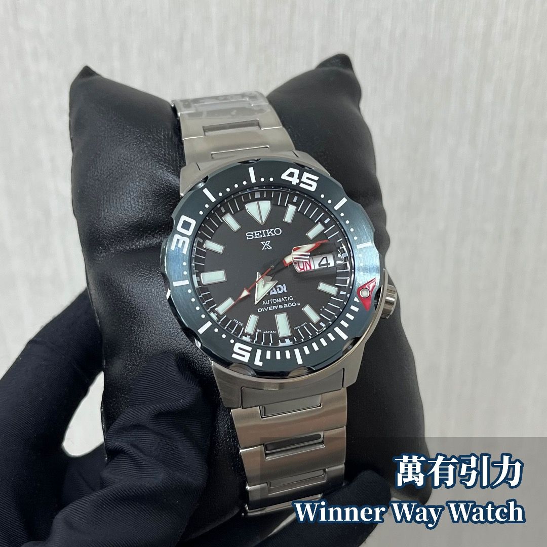 Seiko Prospex SRPE27J1 200 SF Carousell