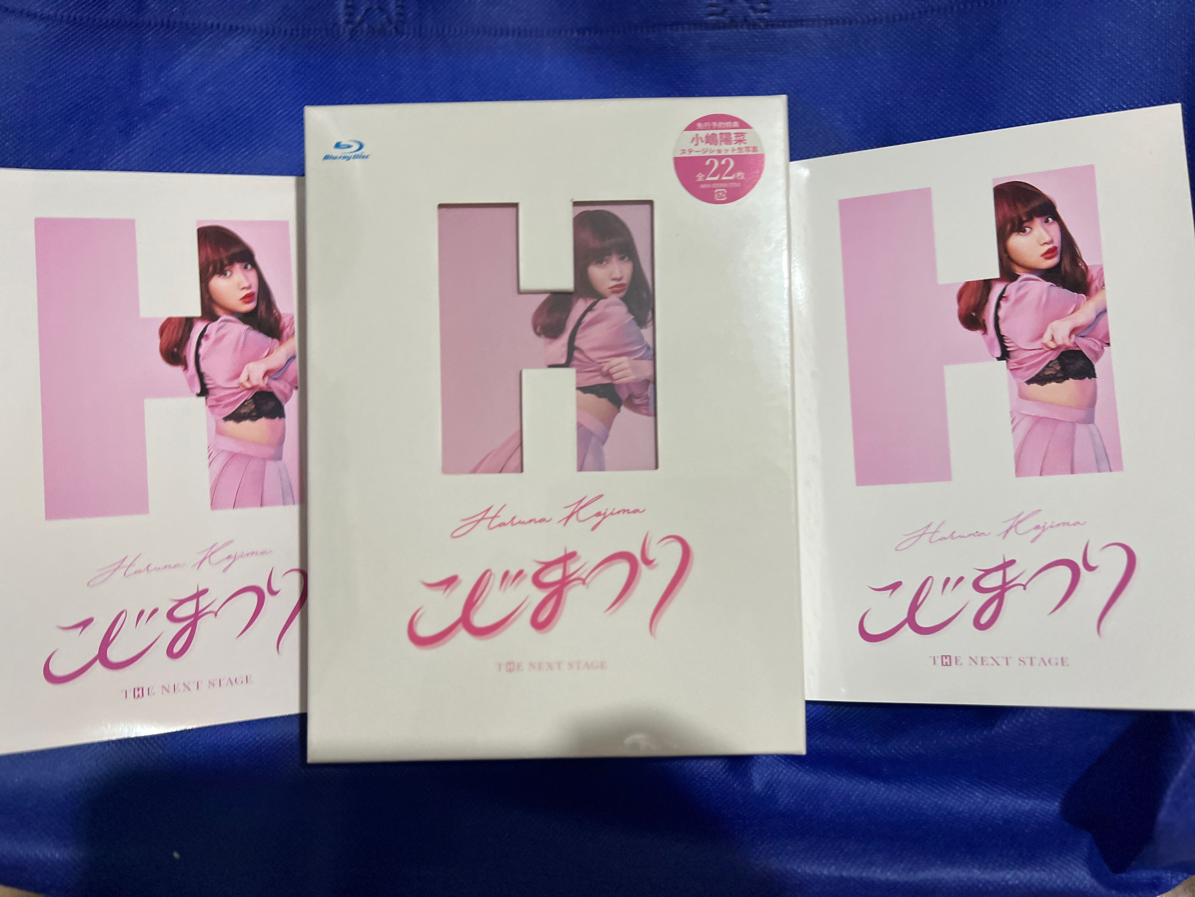 Akb48 こじまつり小嶋陽菜感謝祭Blu-ray Box 全新初回限定, 興趣及遊戲 