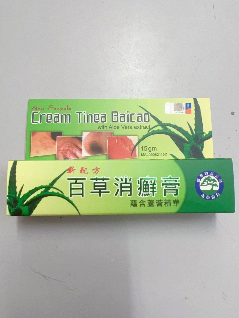 Aloe vera cream gatal cream bai cao, Beauty & Personal Care, Foot Care