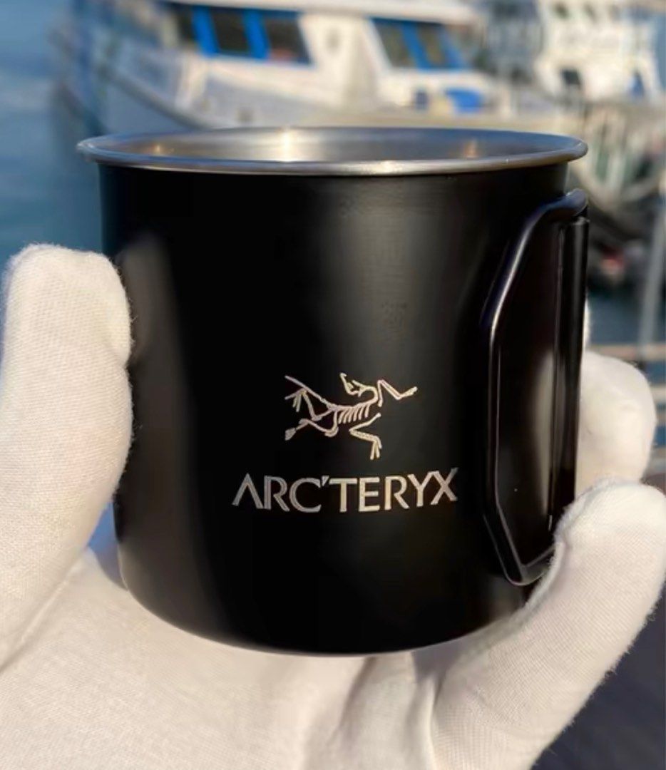 Arcteryx Hiking Stainless Steel Camping Mug Toy, Hobbies & Toys