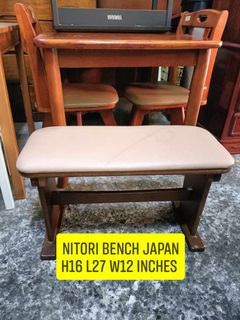 bench nitori japan