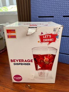 Brand new beverage dispenser