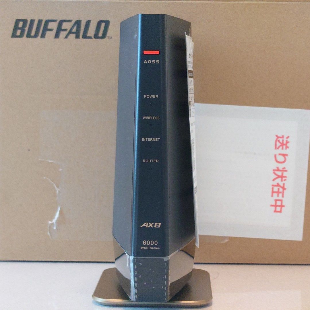 BUFFALO バッファロー 無線LANルーター プレミアムモデル (Wi-Fi 6(11ax)対応/ワイドバンド 5GHz 160MHz対