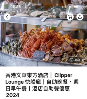 （分類：）位於 。 由 heyyyall 提交（商品編號 1296769823，圖片 1）。簡介： 。