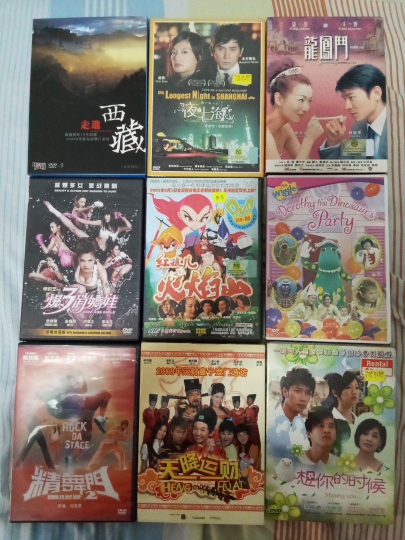 Chinese DVD movies (all for $8 only), Hobbies & Toys, Music