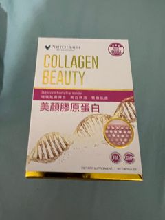（分類：）位於 。 由 sweetpiepie 提交（商品編號 1296765601，圖片 1）。簡介： 。