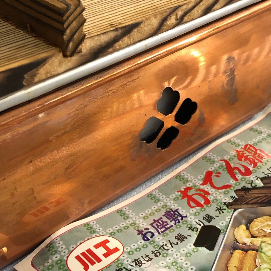 Copper ware (oden hot pot) (Category: Cookware & Accessories) located in Caloocan City. Submitted by e_o62059 (Listing ID 1296892491, Image 2). Description: Japan branded brand new;in original box;unused;removable stainless tray with separator; non-electric Size- 22cm x 22cm x 12cm Issue- needs cleaning (polish) in & out due to prolong storage as oxidation takes place Peice is too low so as to compensate cleaning efforts 😉.