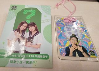 （分類：）位於 。 由 kakagi 提交（商品編號 1296805215，圖片 1）。簡介： 。