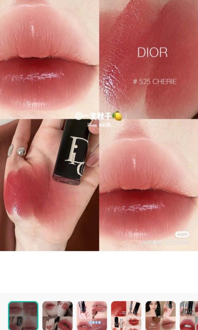 Dior Addict 525 Carousell