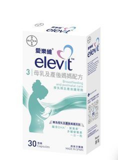 （分類：）位於 。 由 ctanyi 提交（商品編號 1296882645，圖片 1）。簡介： 。