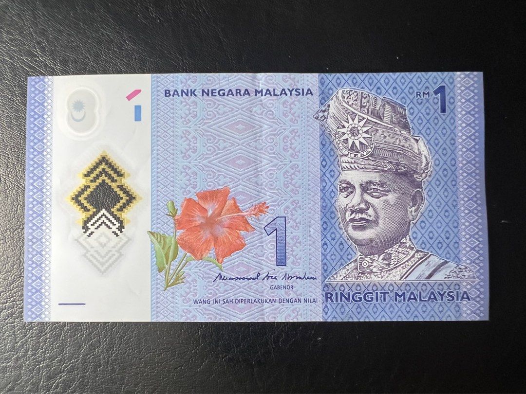 Error RM 1 (Category: Currency) located in Kuala Lumpur. Submitted by Collective_Soul (Listing ID 1296886290, Image 2). Description: 1 Ringgit MBI Ink Error Extreme Fine ( no hole / tear ).