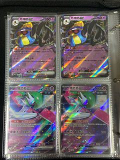 （分類：）位於 。 由 yhooa 提交（商品編號 1296854833，圖片 1）。簡介： 。