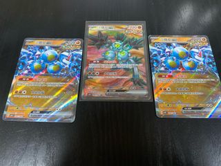 （分類：）位於 。 由 yhooa 提交（商品編號 1296856123，圖片 1）。簡介： 。