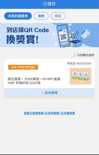 （分類：）位於 。 由 qing_333 提交（商品編號 1296745220，圖片 1）。簡介： 。