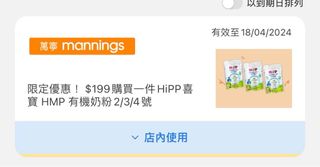 （分類：）位於 。 由 heheha1 提交（商品編號 1296869284，圖片 1）。簡介： 。