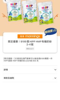 （分類：）位於 。 由 eunicewonng 提交（商品編號 1296750943，圖片 1）。簡介： 。