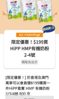 （分類：）位於 。 由 chou30f 提交（商品編號 1296752414，圖片 1）。簡介： 。