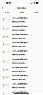 （分類：）位於 。 由 anacelc 提交（商品編號 1296862101，圖片 1）。簡介： 。