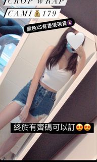 （分類：）位於 。 由 man_hkhkhk 提交（商品編號 1296819906，圖片 1）。簡介： 。