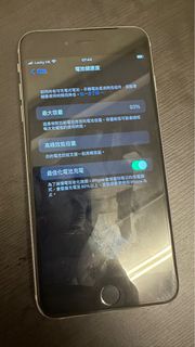 （分類：）位於 。 由 grgr11 提交（商品編號 1296896481，圖片 1）。簡介： 。