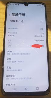 （分類：）位於 。 由 cs_ick 提交（商品編號 1296748522，圖片 1）。簡介： 。