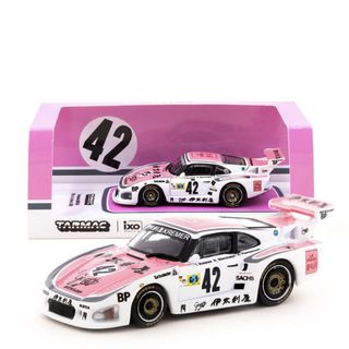 (Category: ) located in . Submitted by dh_hobbystore (Listing ID 1296889478, Image 1). Description: .