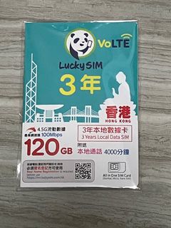 （分類：）位於 。 由 smallrice911 提交（商品編號 1296796311，圖片 1）。簡介： 。