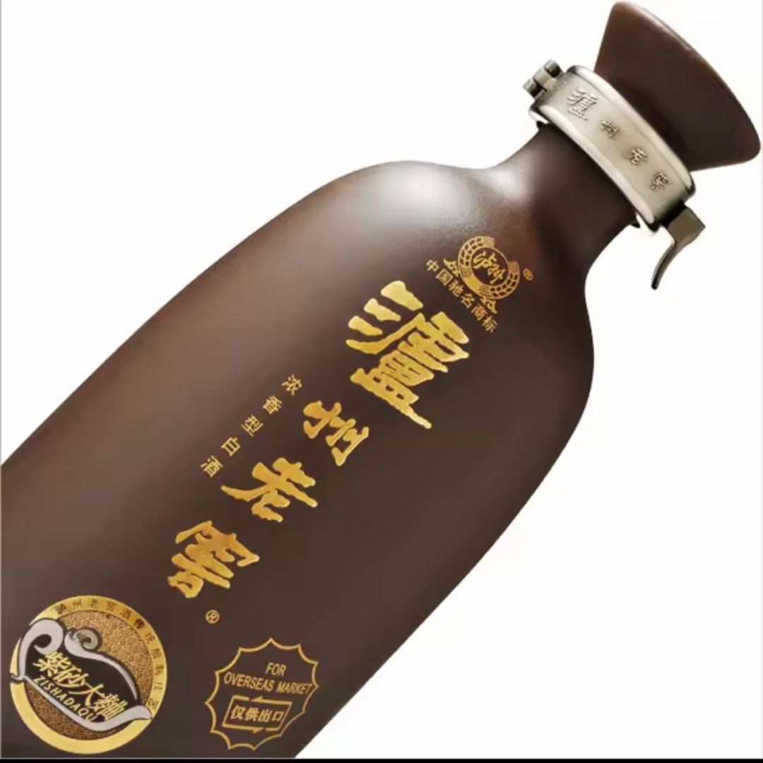 Luzhou Laojiao Zi Sha 52% 500ml Baijiu 紫纱大曲泸州老窖中国白酒