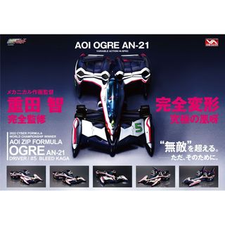 （分類：）位於 。 由 plawww 提交（商品編號 1296863876，圖片 1）。簡介： 。