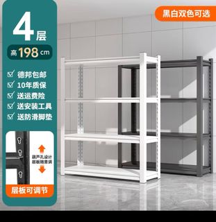 (Category: ) located in . Submitted by chloelui0304 (Listing ID 1296765821, Image 1). Description: .