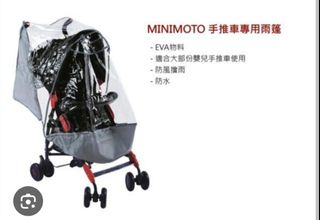 （分類：）位於 。 由 wahahat 提交（商品編號 1296844420，圖片 1）。簡介： 。