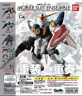 （分類：）位於 。 由 mmhtoys 提交（商品編號 1296855903，圖片 1）。簡介： 。