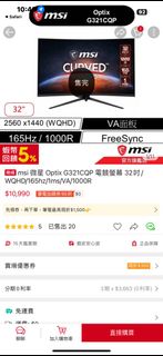 由 linjack1303798 (刊登 ID 1296862605，圖片 1) 提交，位於 的 (類別：)，說明：。