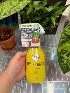 （分類：）位於 。 由 vitamin_s 提交（商品編號 1296778542，圖片 1）。簡介： 。