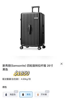 （分類：）位於 。 由 BB_Anson 提交（商品編號 1296819462，圖片 1）。簡介： 。